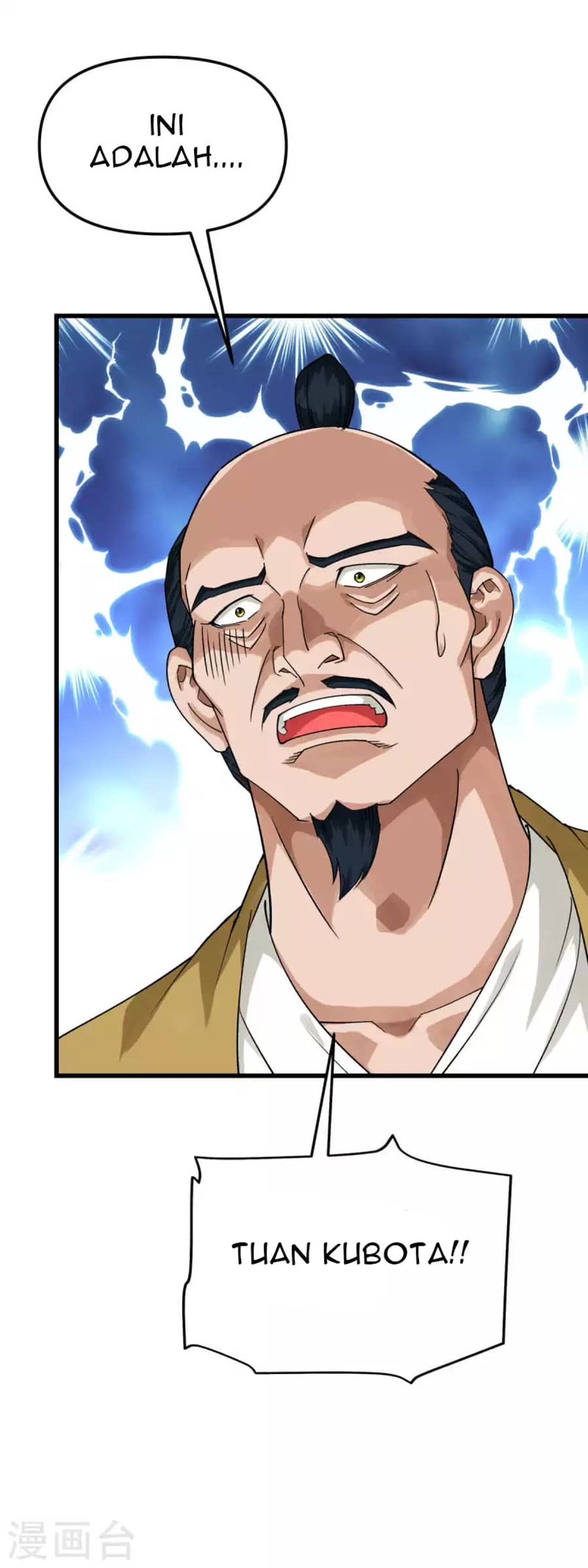 Rebirth I Am The Great God Chapter 194 - halaman 32