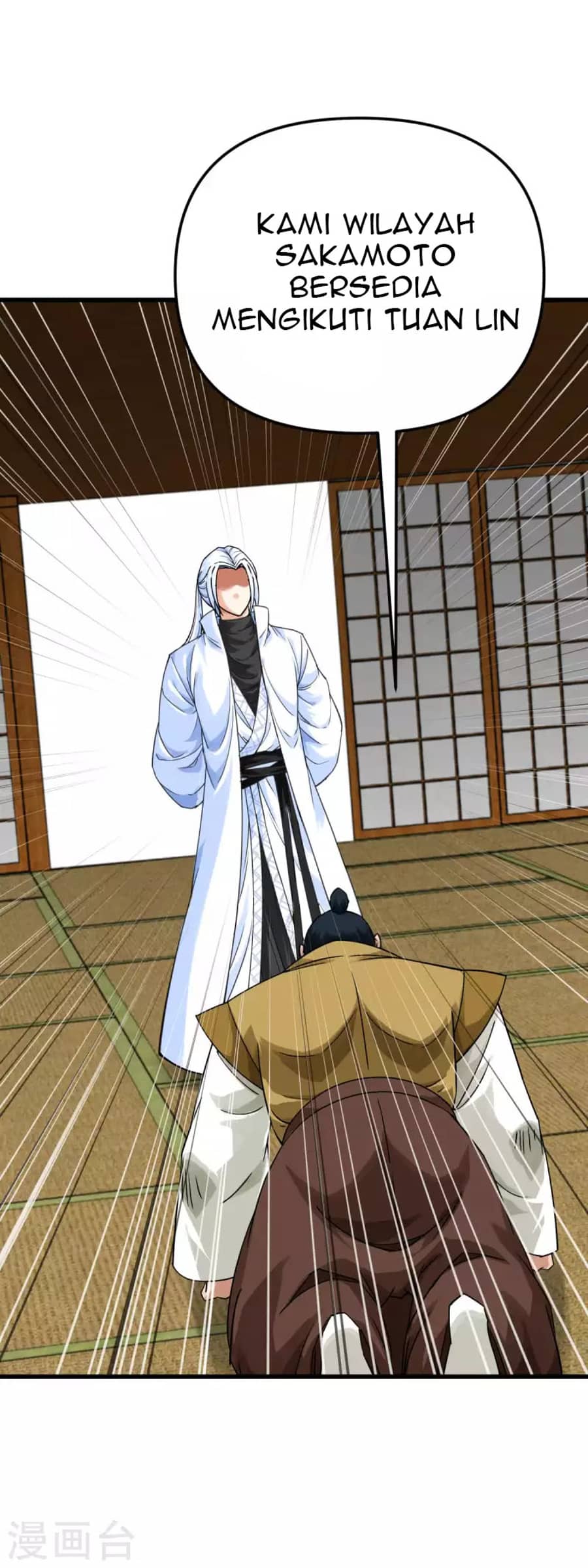 Rebirth I Am The Great God Chapter 194 - halaman 37