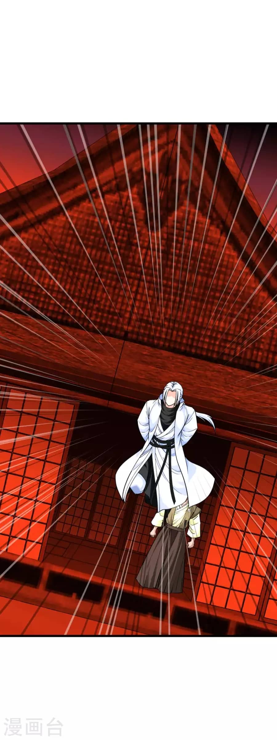 Rebirth I Am The Great God Chapter 194 - halaman 40