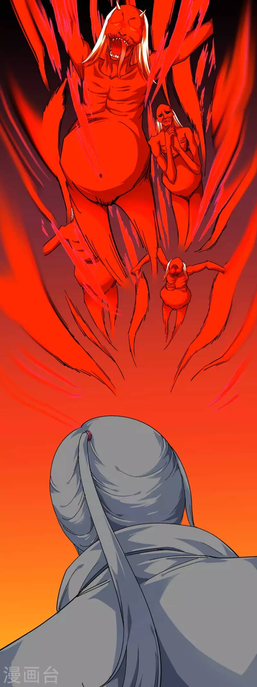 Rebirth I Am The Great God Chapter 194 - halaman 41