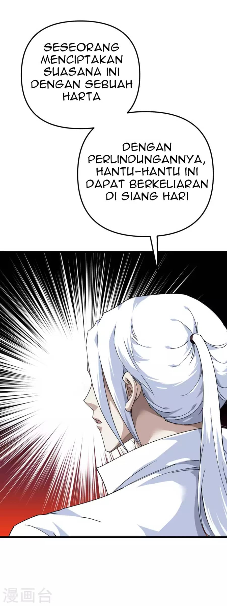Rebirth I Am The Great God Chapter 194 - halaman 43