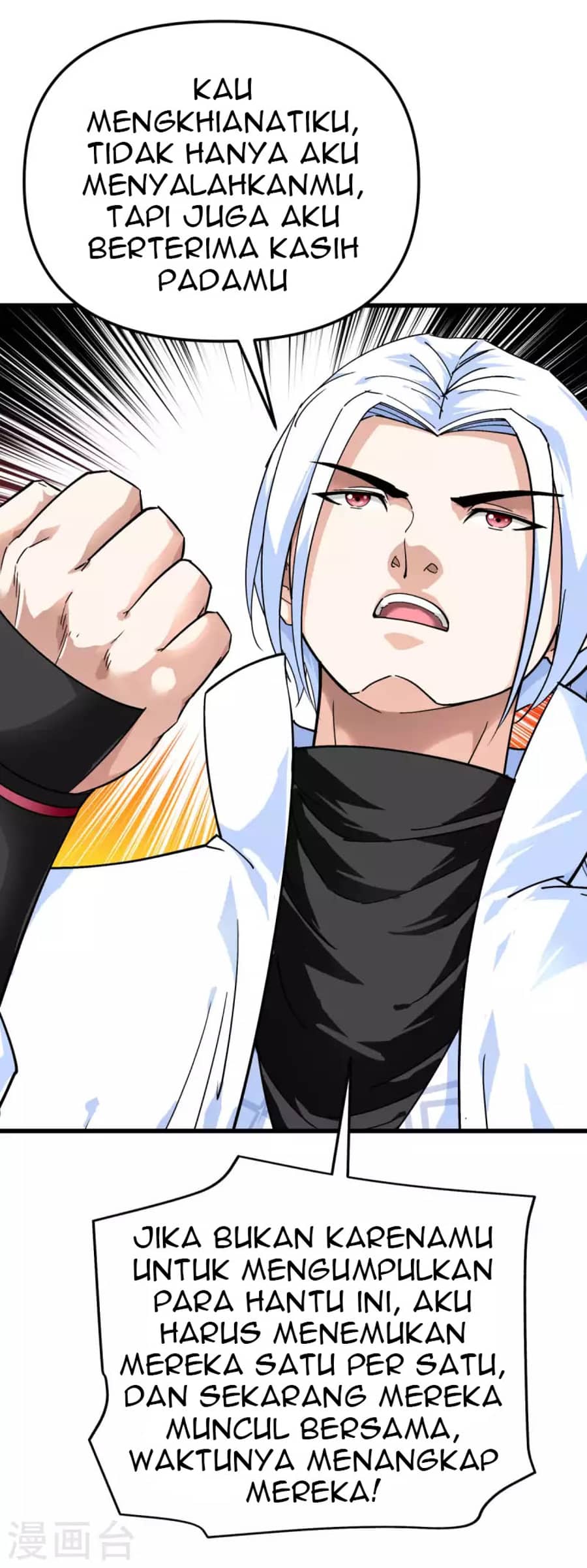 Rebirth I Am The Great God Chapter 195 - halaman 24