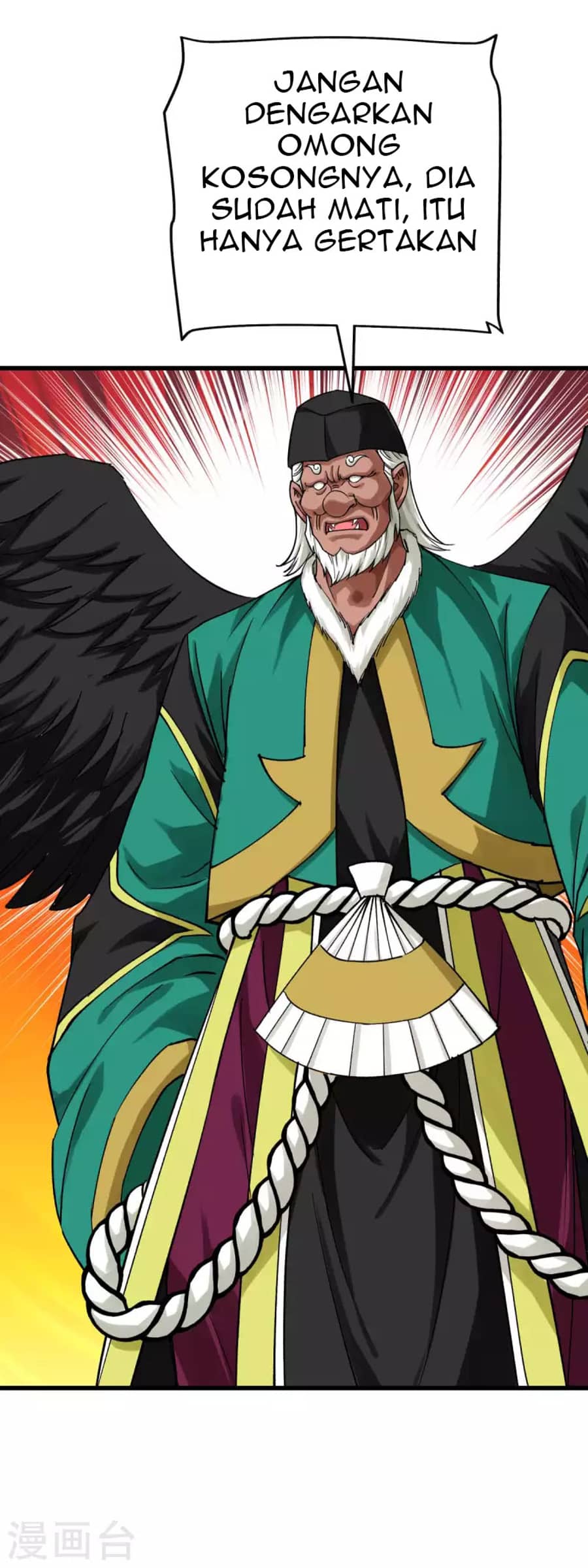 Rebirth I Am The Great God Chapter 195 - halaman 26