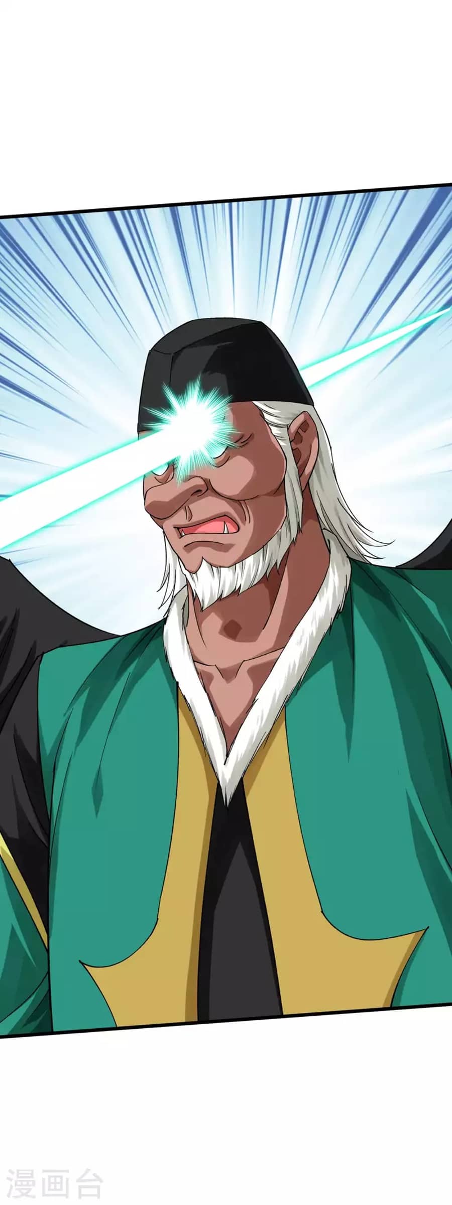 Rebirth I Am The Great God Chapter 195 - halaman 40