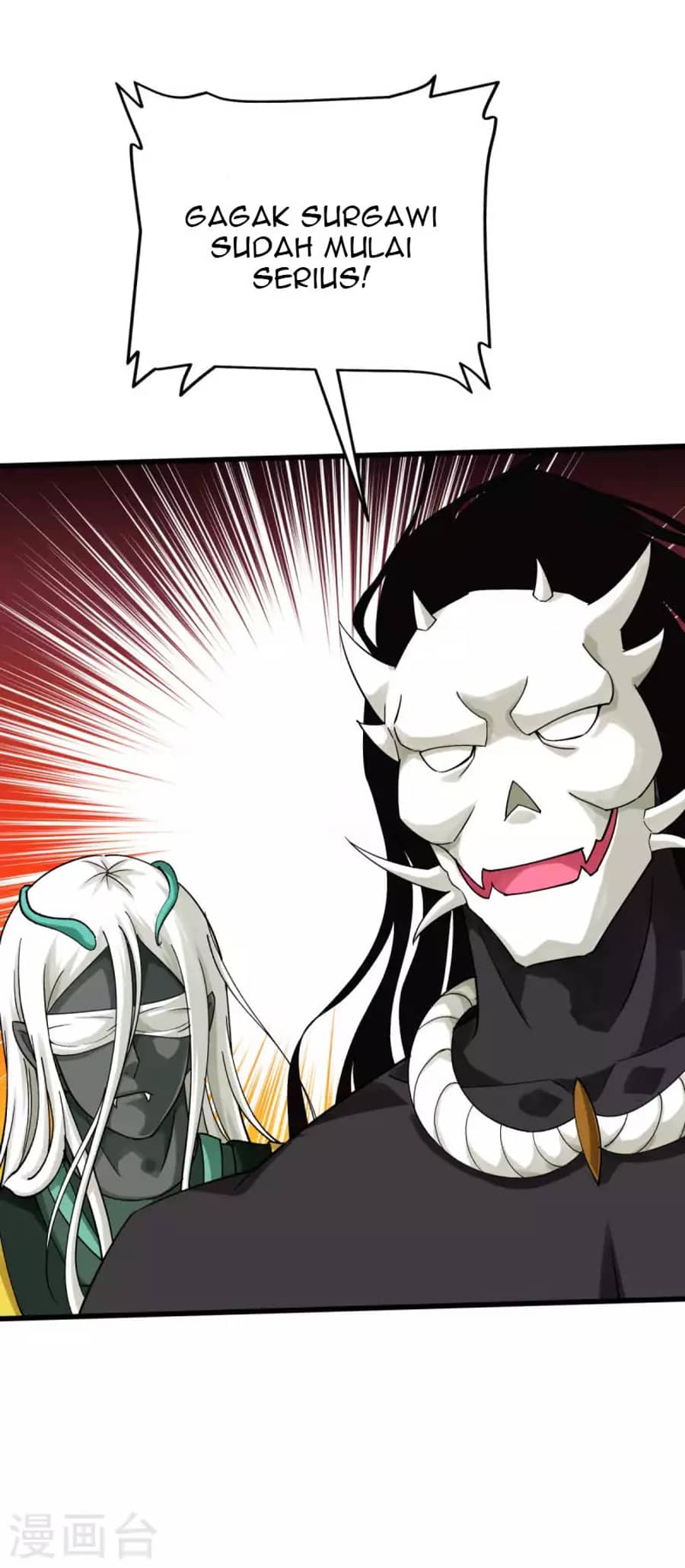 Rebirth I Am The Great God Chapter 196 - halaman 13