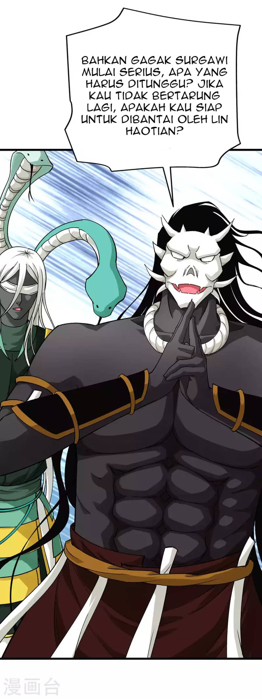 Rebirth I Am The Great God Chapter 196 - halaman 14