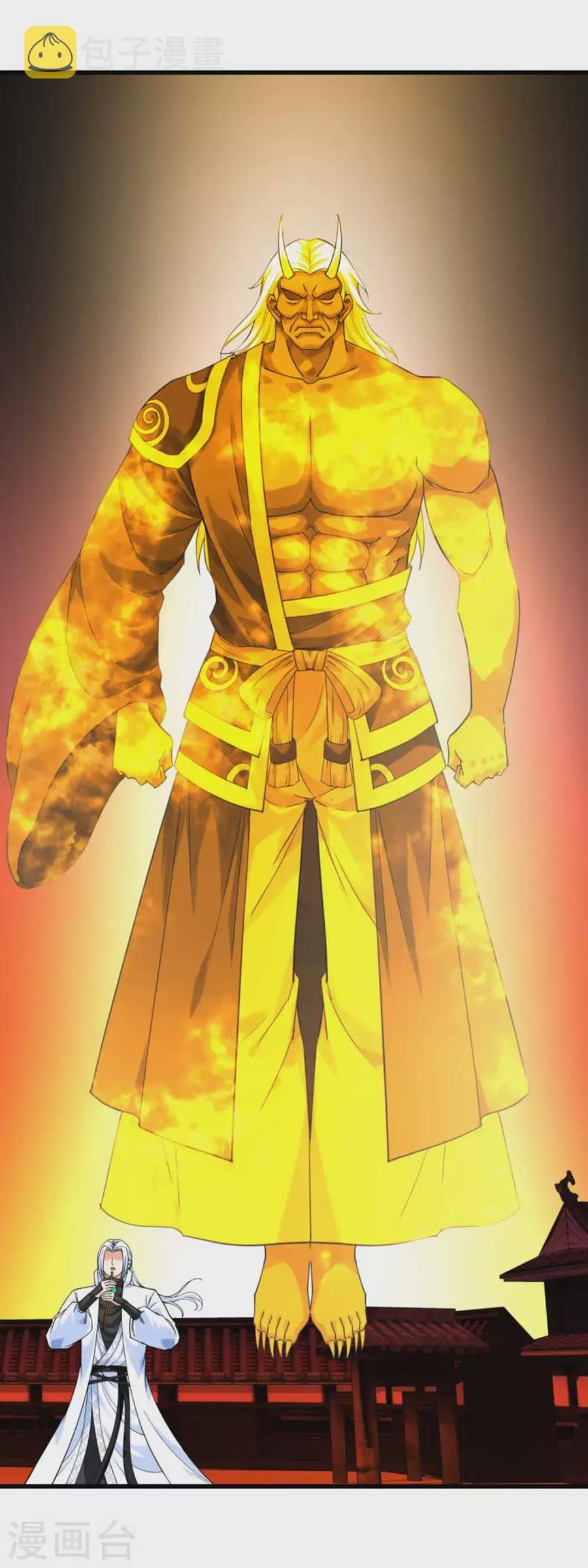 Rebirth I Am The Great God Chapter 196 - halaman 20