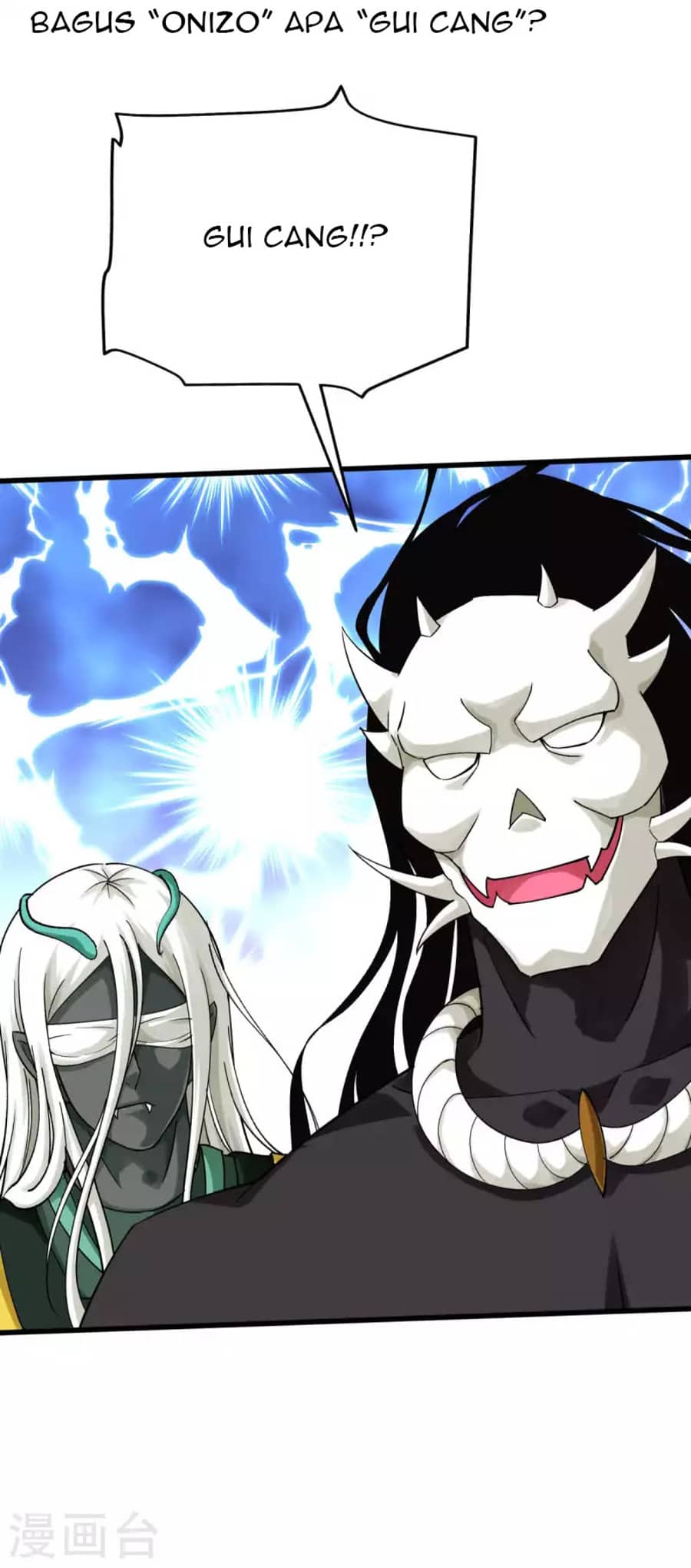 Rebirth I Am The Great God Chapter 196 - halaman 21