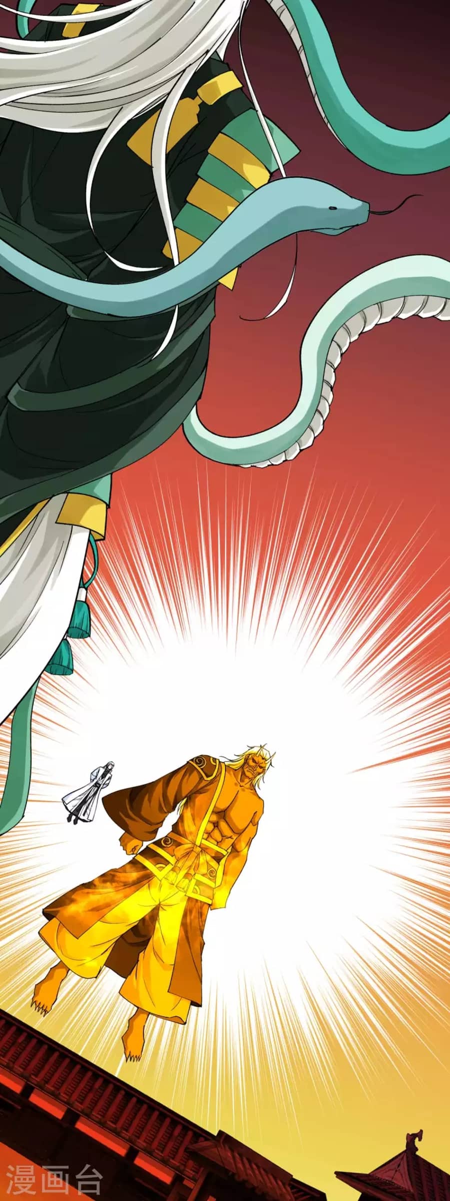 Rebirth I Am The Great God Chapter 196 - halaman 23