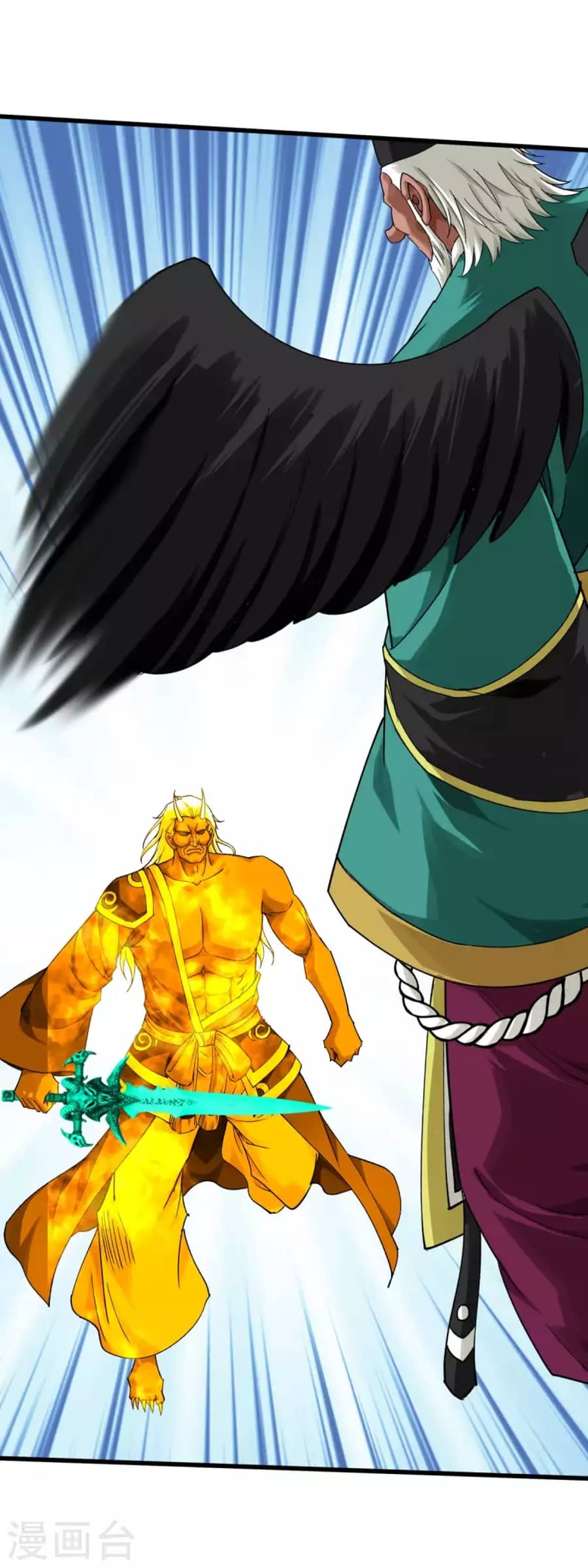Rebirth I Am The Great God Chapter 196 - halaman 29