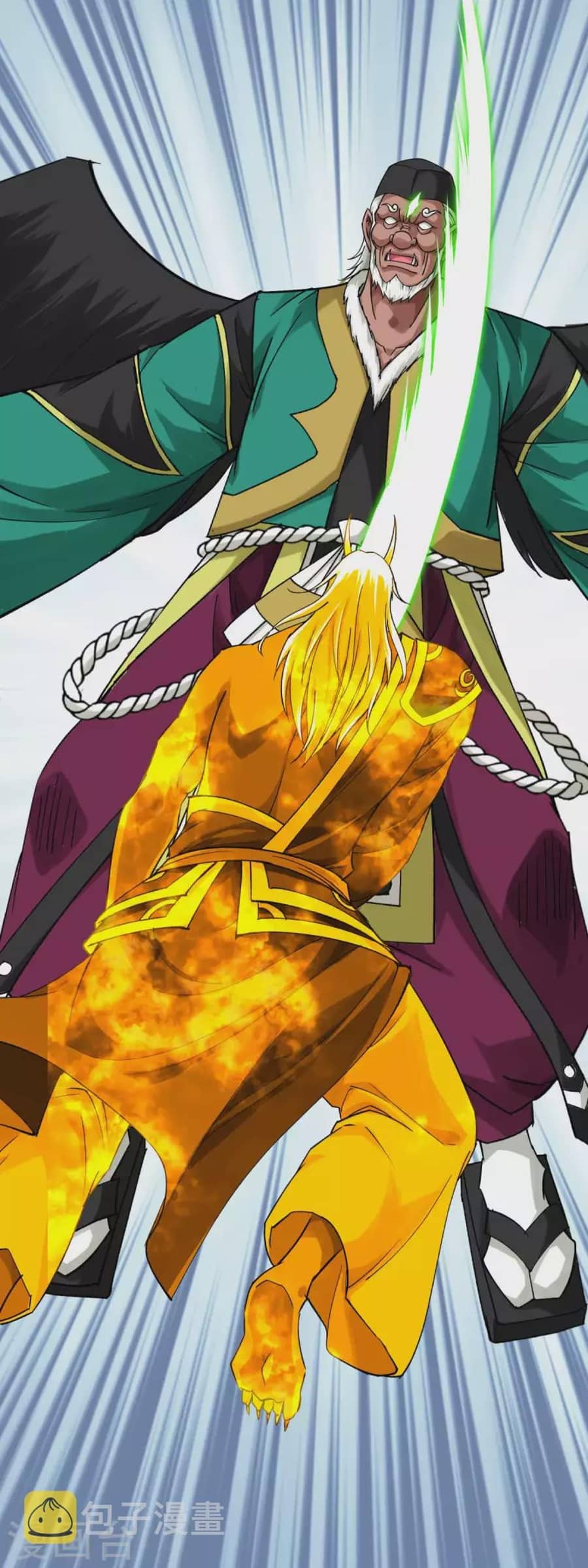 Rebirth I Am The Great God Chapter 196 - halaman 30
