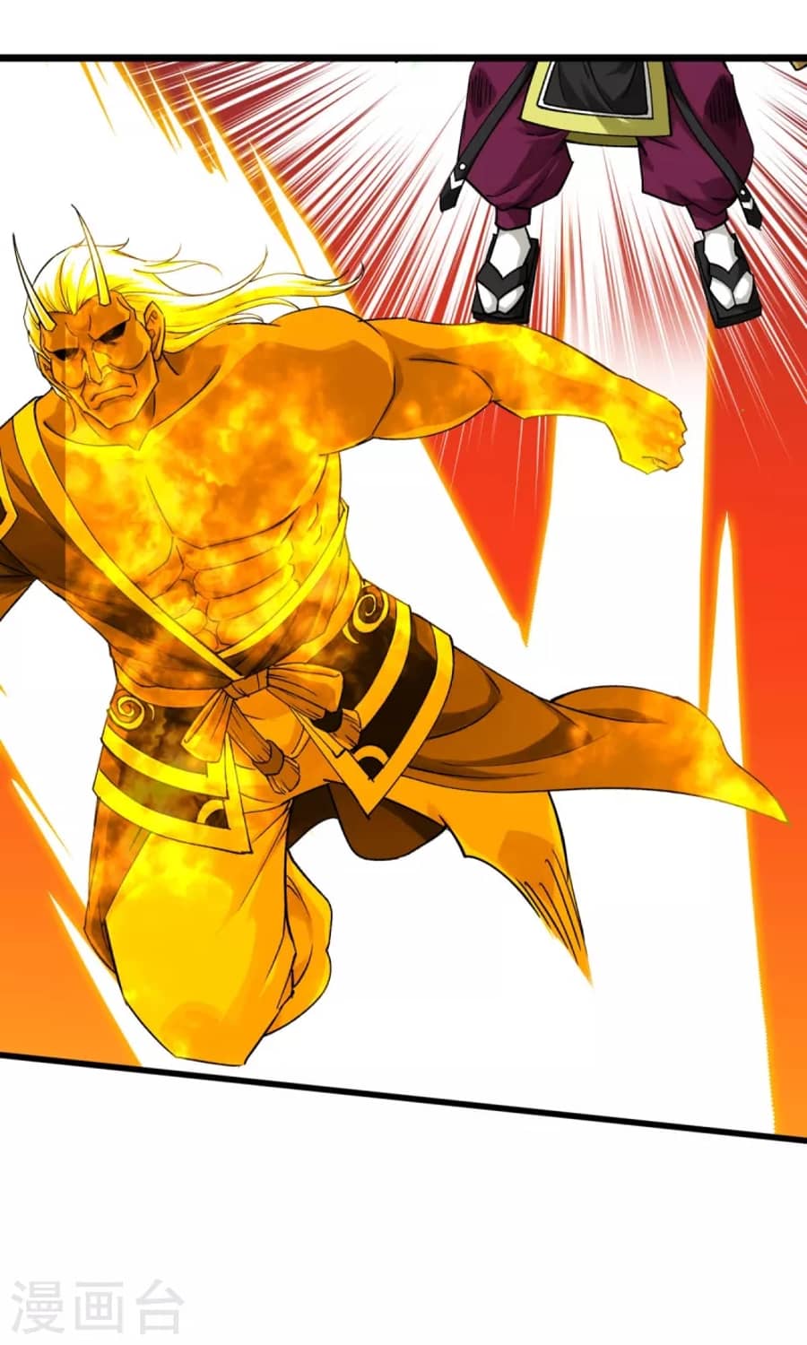 Rebirth I Am The Great God Chapter 196 - halaman 32
