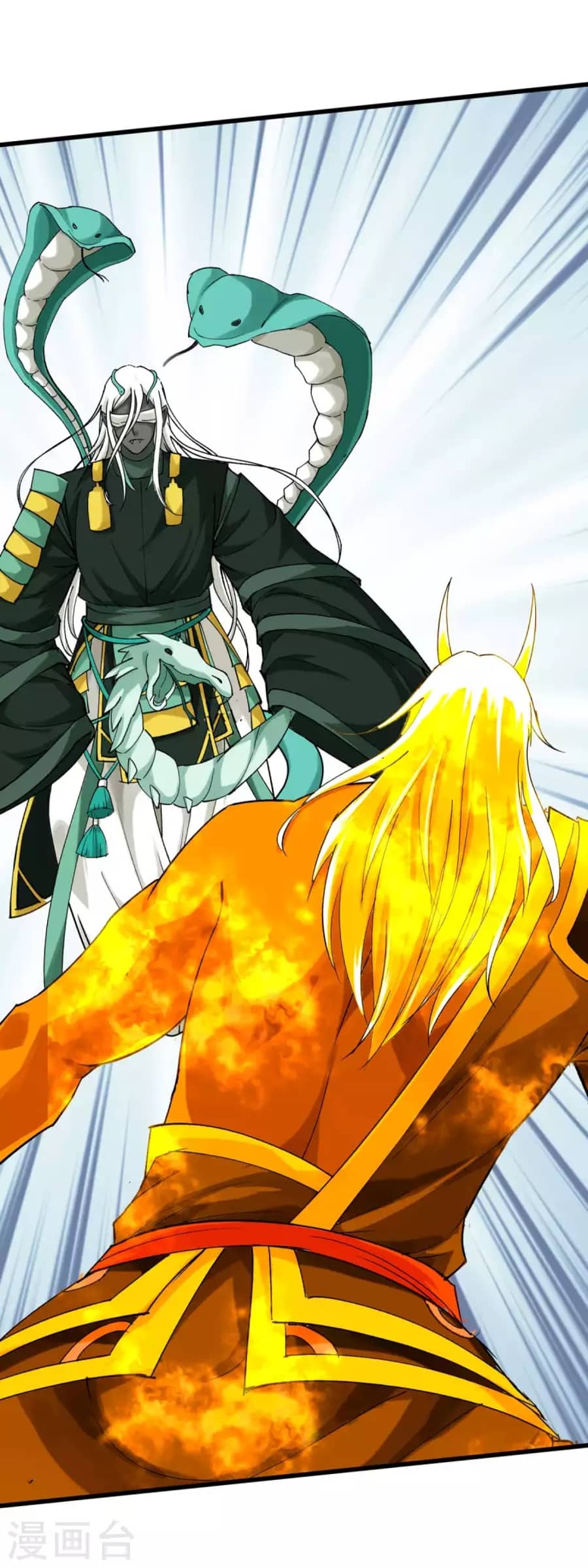 Rebirth I Am The Great God Chapter 196 - halaman 33