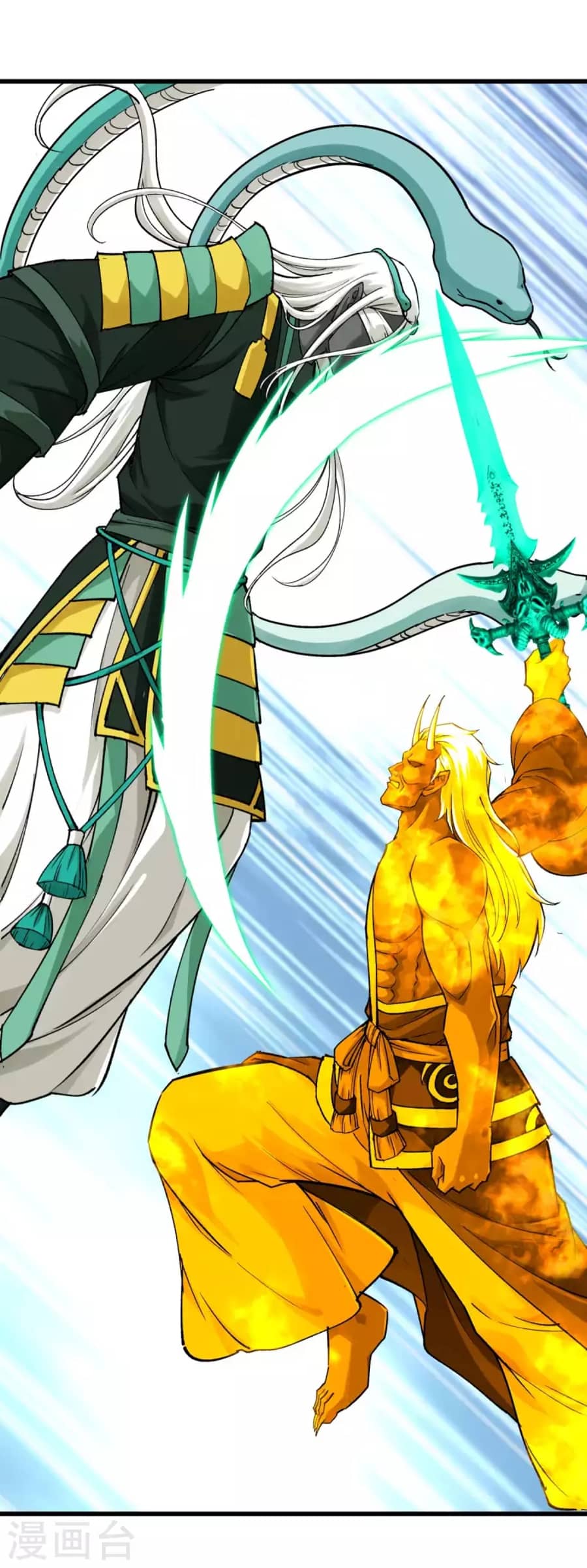 Rebirth I Am The Great God Chapter 196 - halaman 35