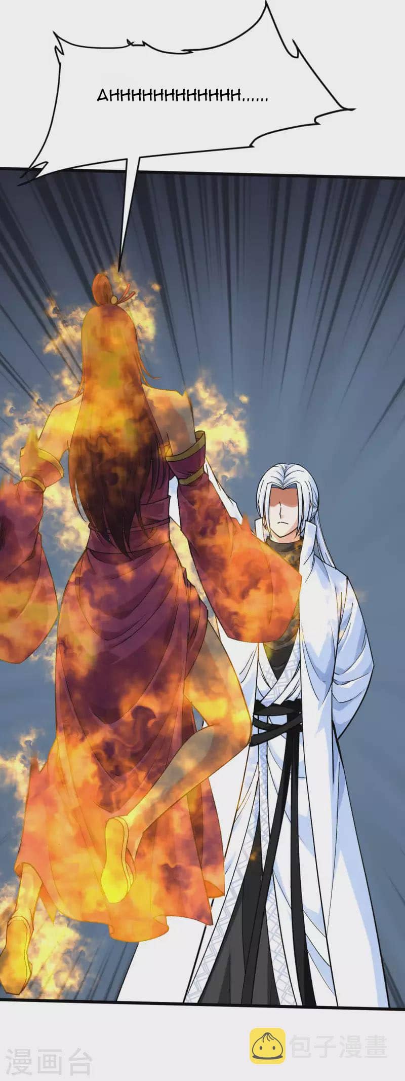 Rebirth I Am The Great God Chapter 197 - halaman 12