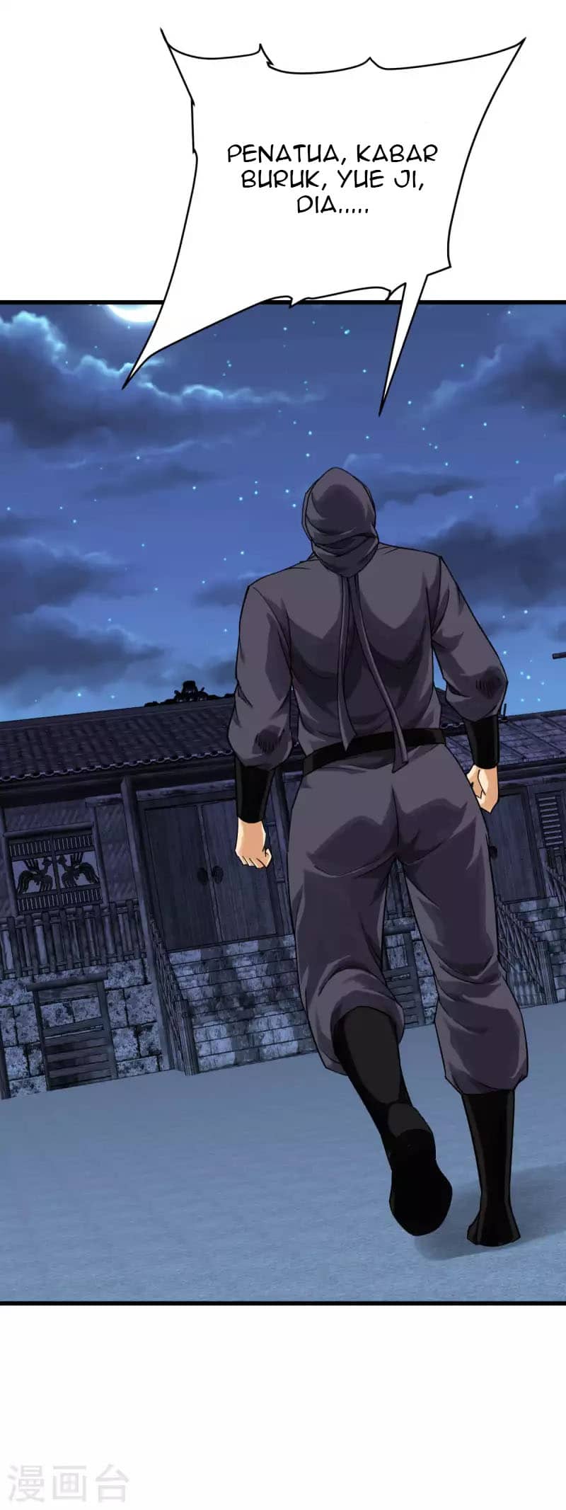 Rebirth I Am The Great God Chapter 197 - halaman 18