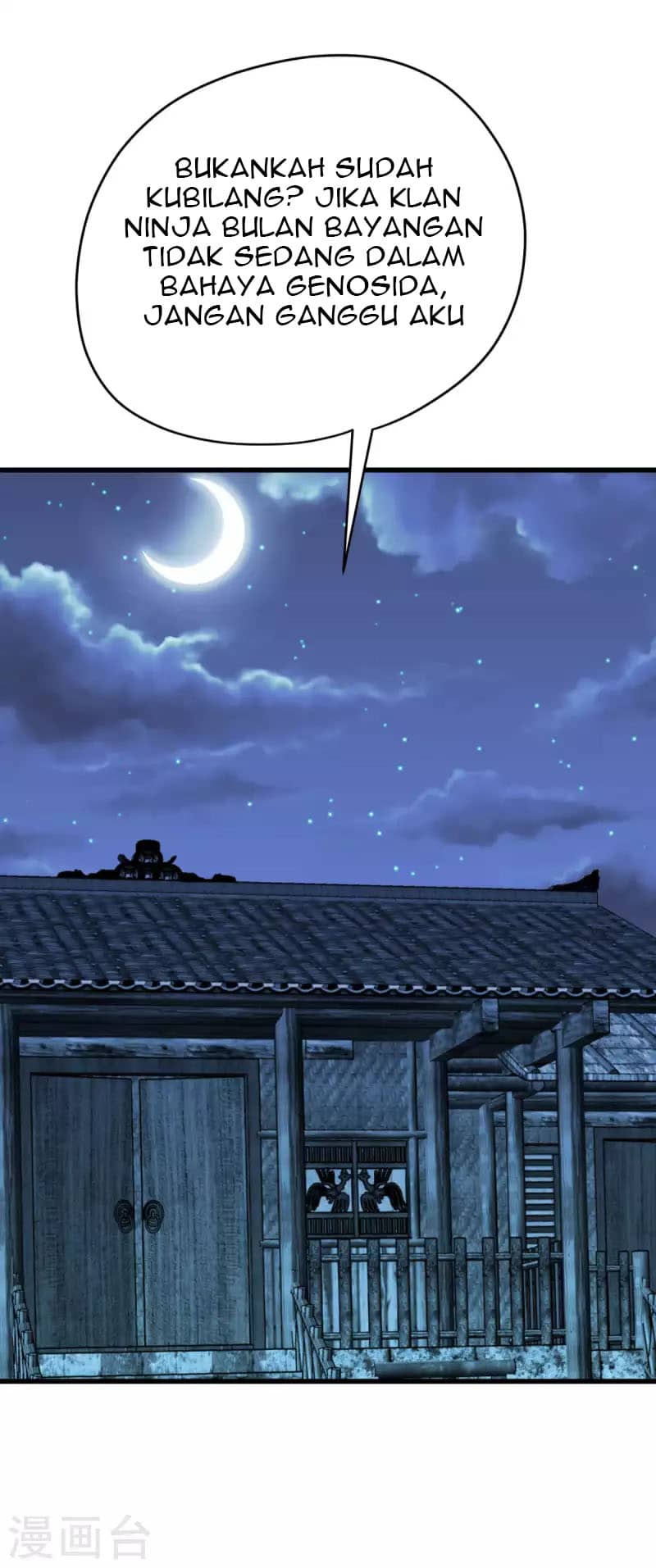 Rebirth I Am The Great God Chapter 197 - halaman 19