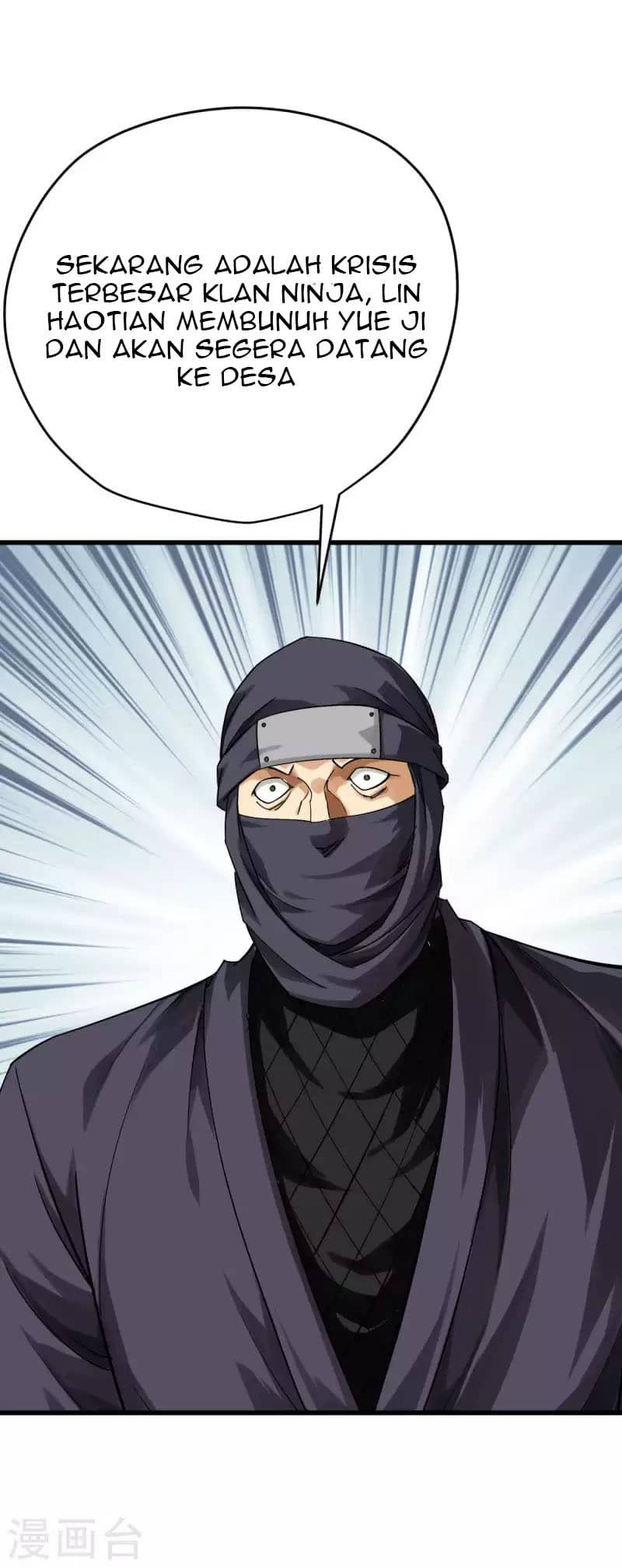 Rebirth I Am The Great God Chapter 197 - halaman 20