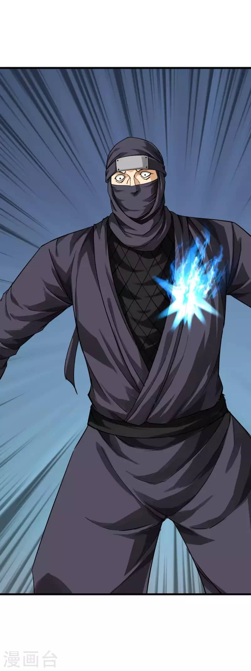 Rebirth I Am The Great God Chapter 197 - halaman 25