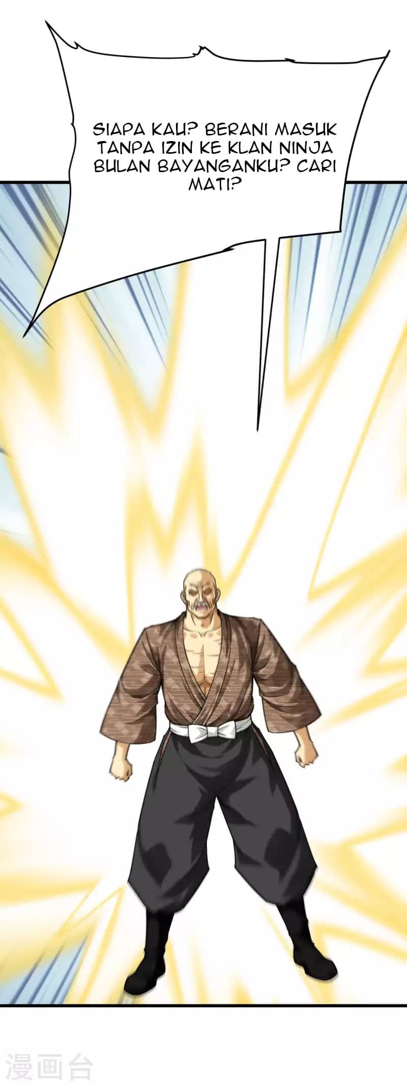 Rebirth I Am The Great God Chapter 197 - halaman 29