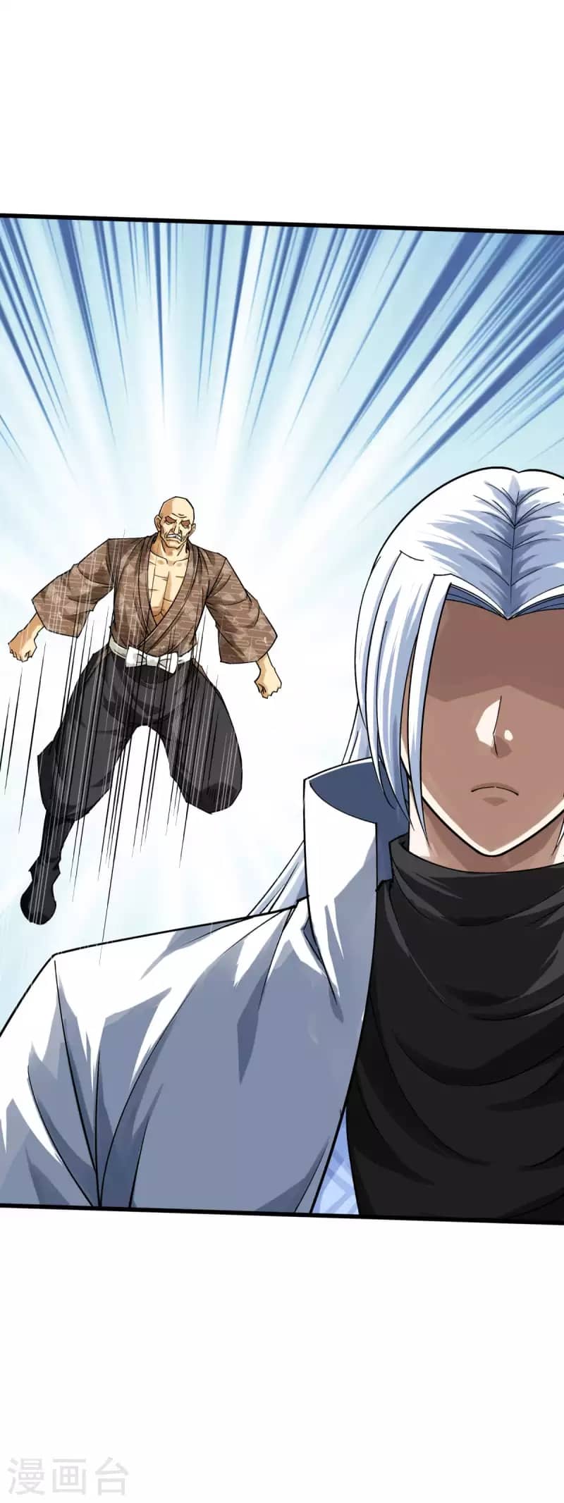 Rebirth I Am The Great God Chapter 197 - halaman 33