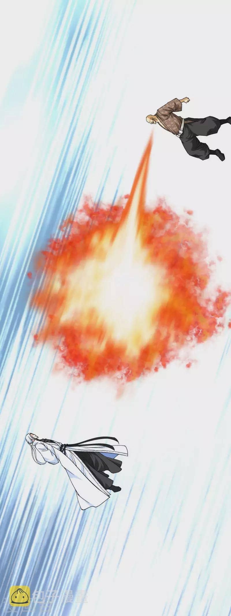 Rebirth I Am The Great God Chapter 197 - halaman 35