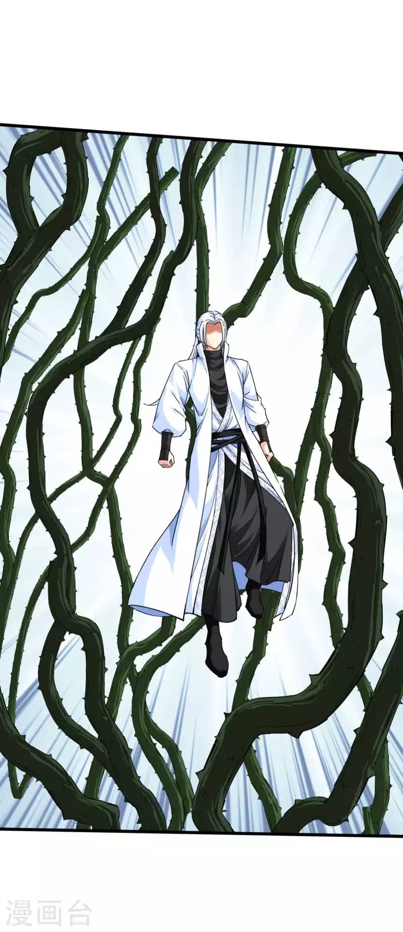 Rebirth I Am The Great God Chapter 198 - halaman 11