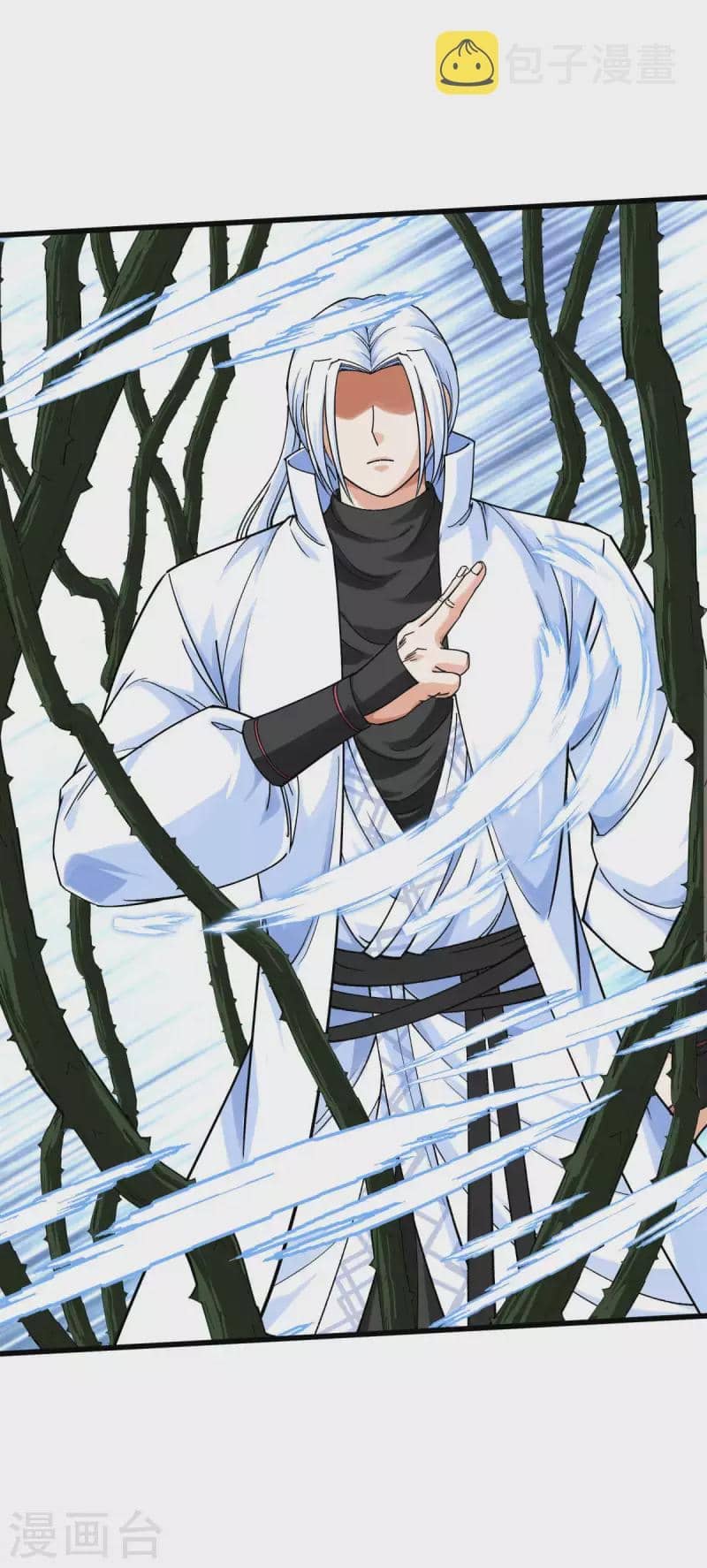 Rebirth I Am The Great God Chapter 198 - halaman 15