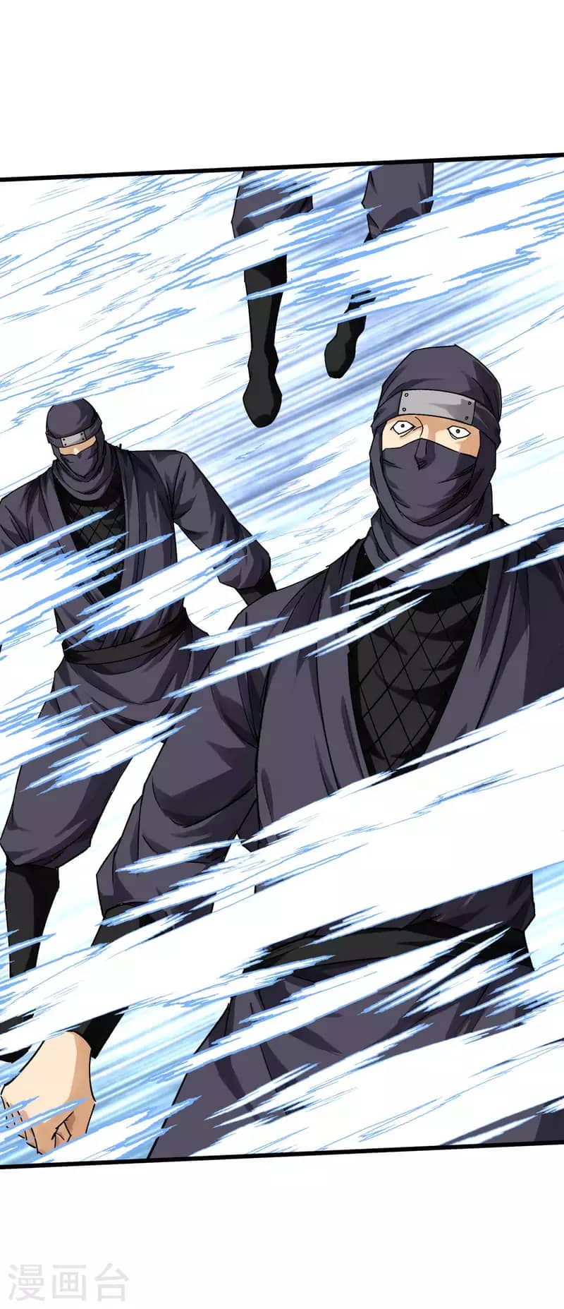 Rebirth I Am The Great God Chapter 198 - halaman 17
