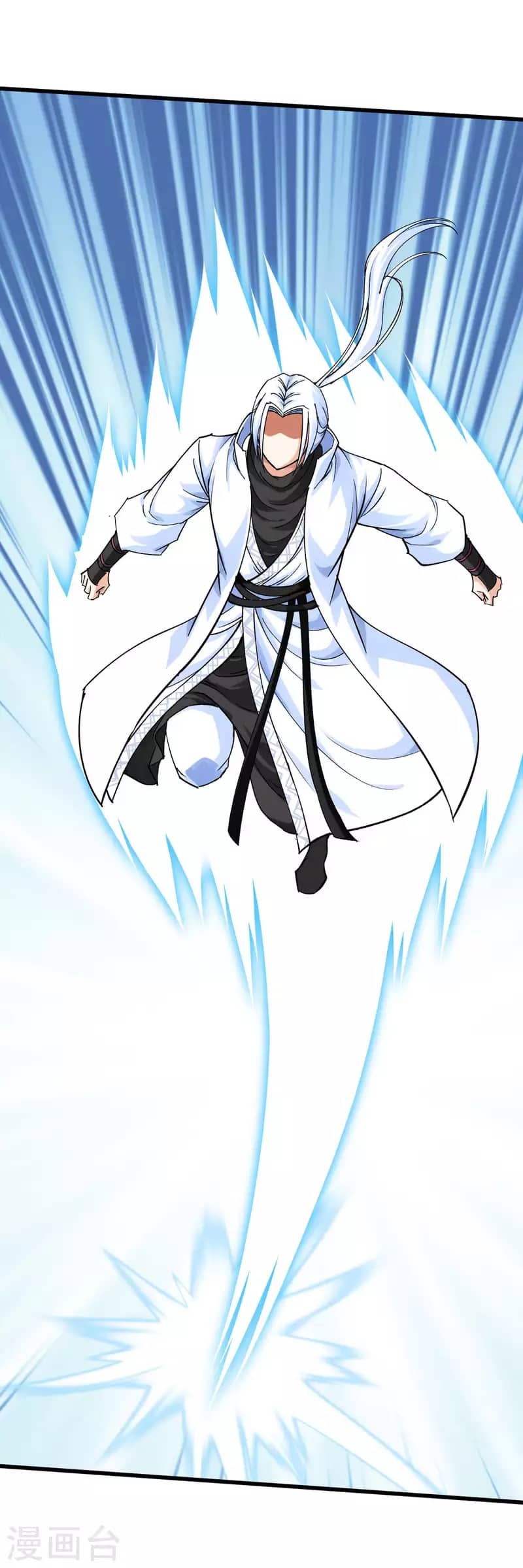 Rebirth I Am The Great God Chapter 198 - halaman 19