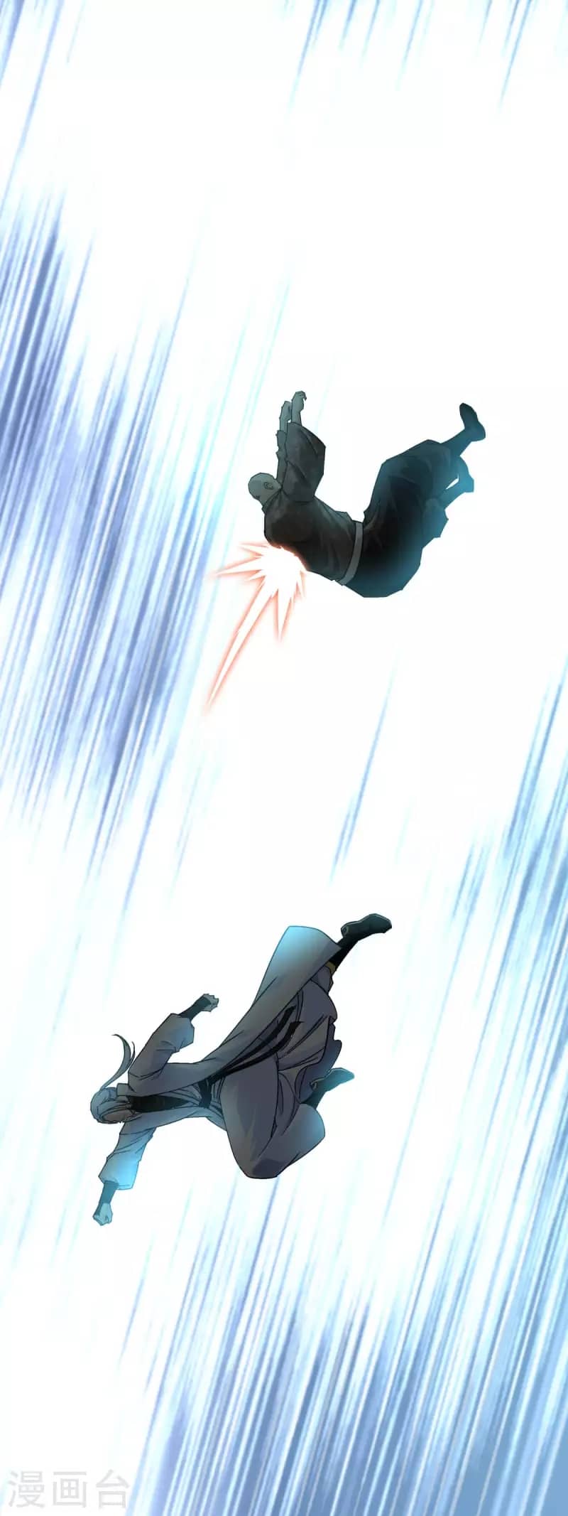 Rebirth I Am The Great God Chapter 198 - halaman 20