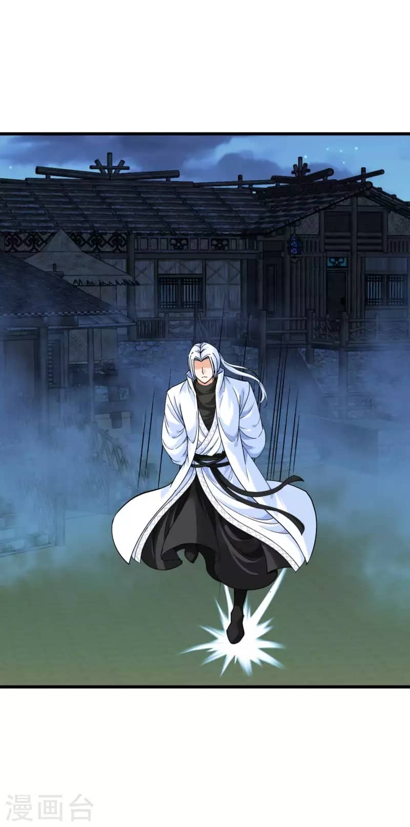 Rebirth I Am The Great God Chapter 198 - halaman 21