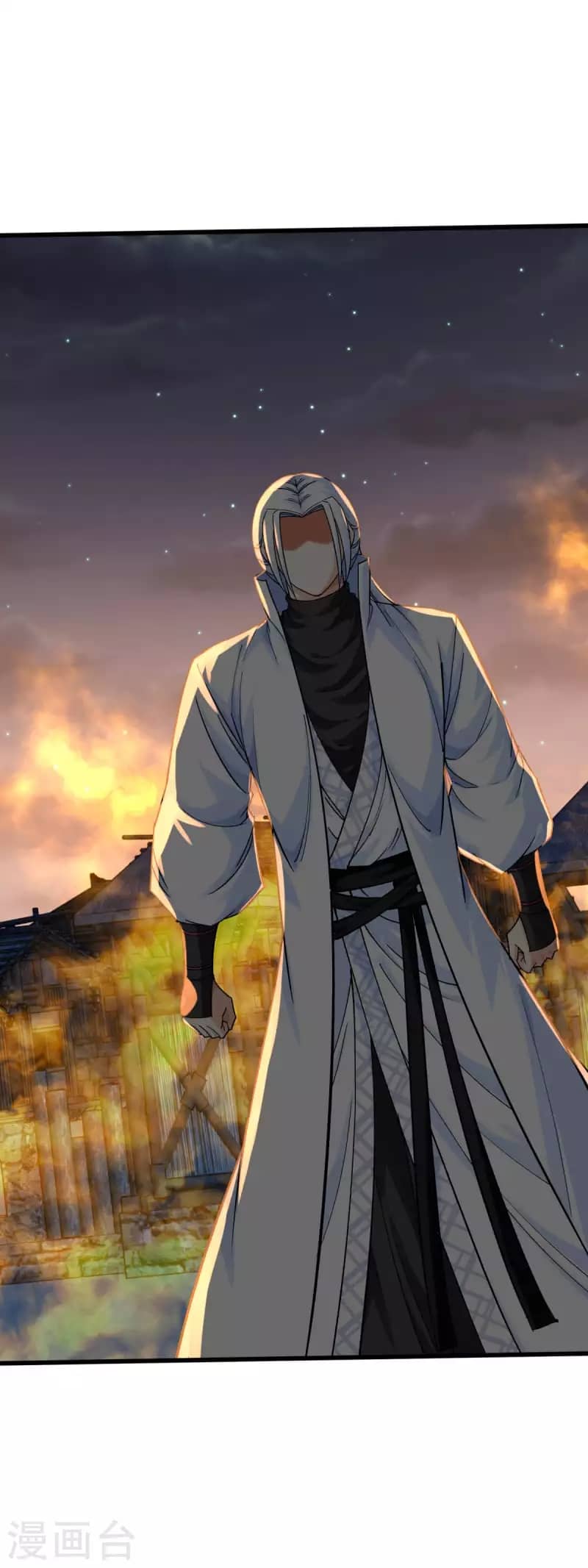 Rebirth I Am The Great God Chapter 198 - halaman 25