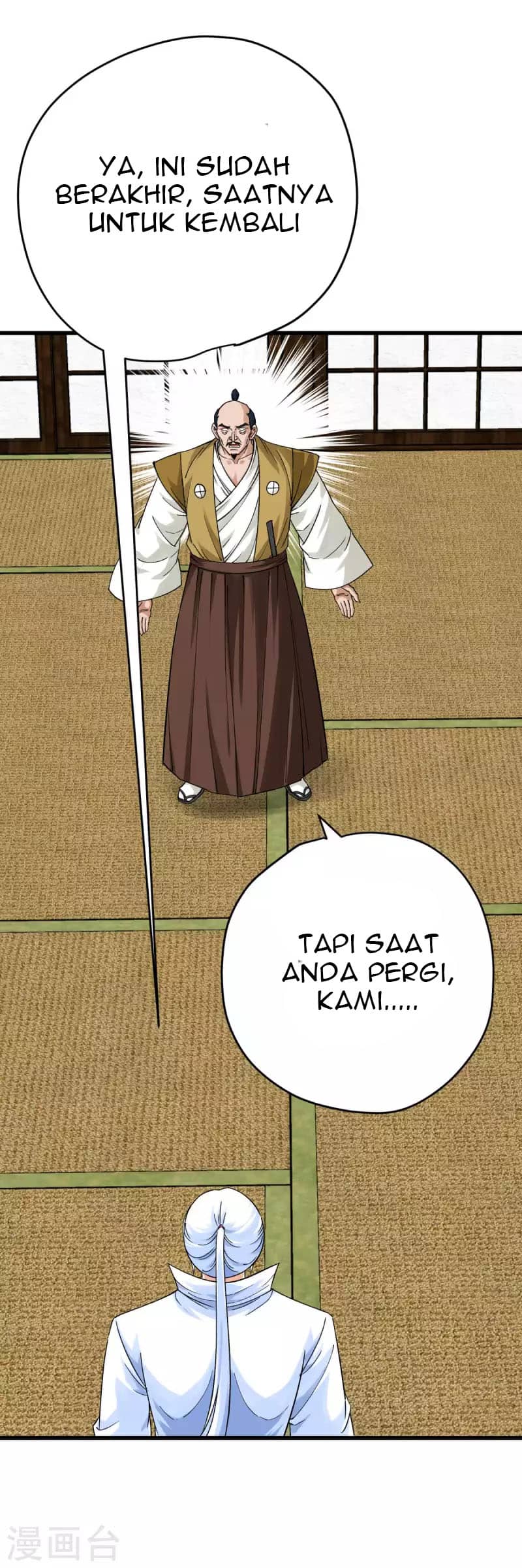 Rebirth I Am The Great God Chapter 198 - halaman 28