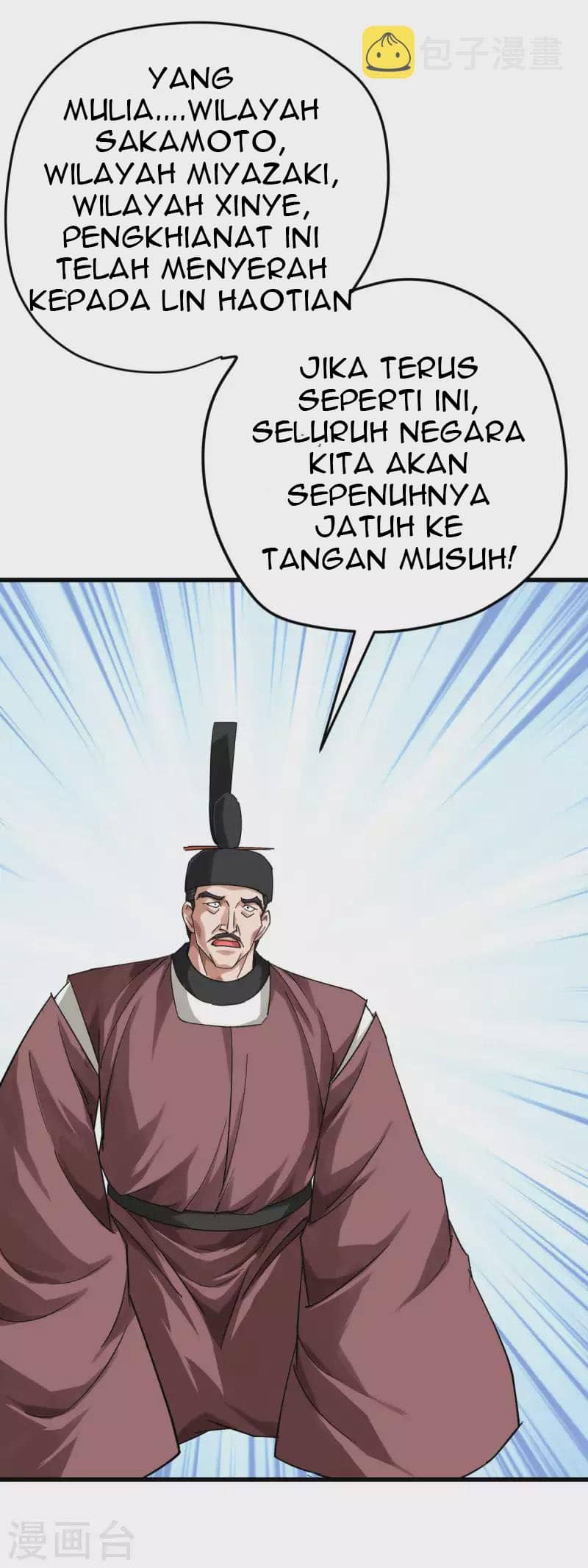 Rebirth I Am The Great God Chapter 198 - halaman 32