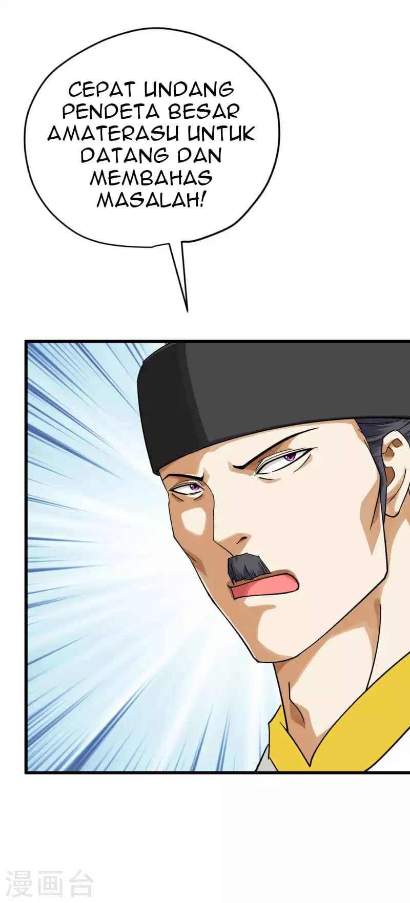 Rebirth I Am The Great God Chapter 198 - halaman 38