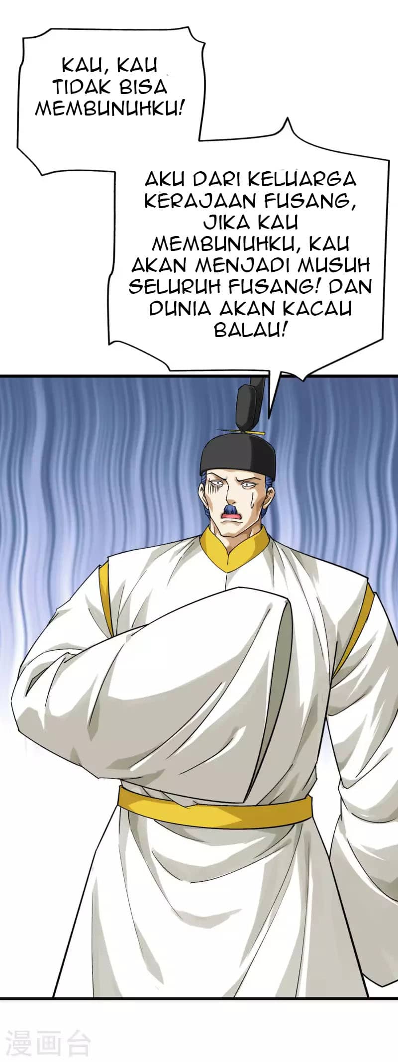 Rebirth I Am The Great God Chapter 199 - halaman 14
