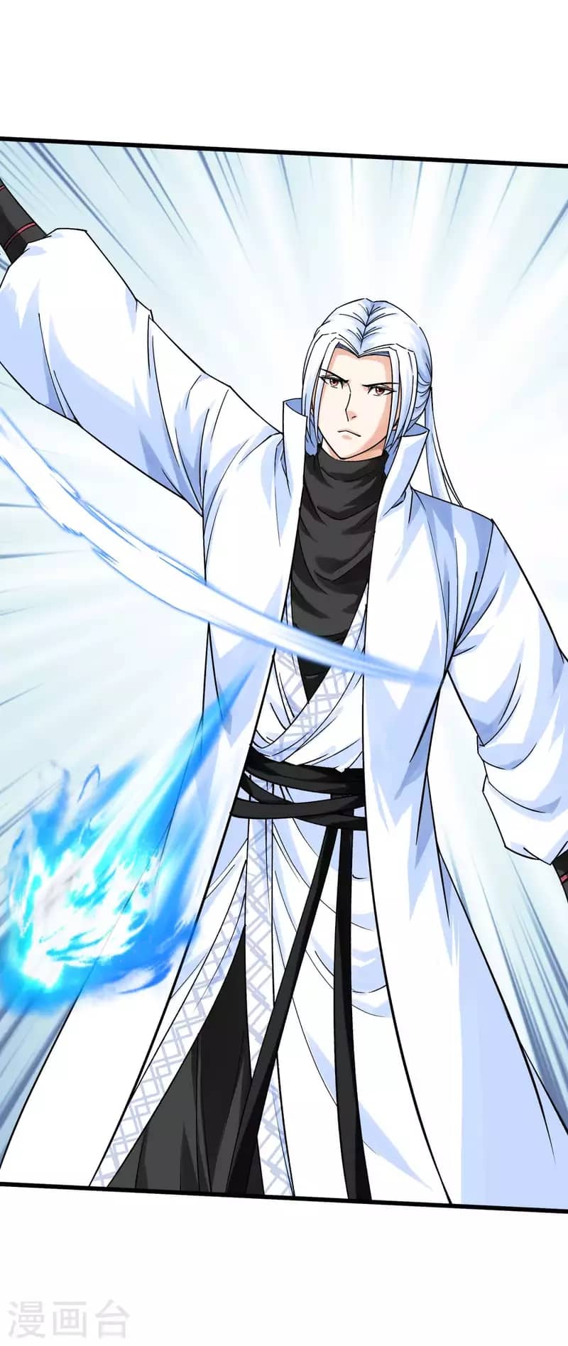 Rebirth I Am The Great God Chapter 199 - halaman 15
