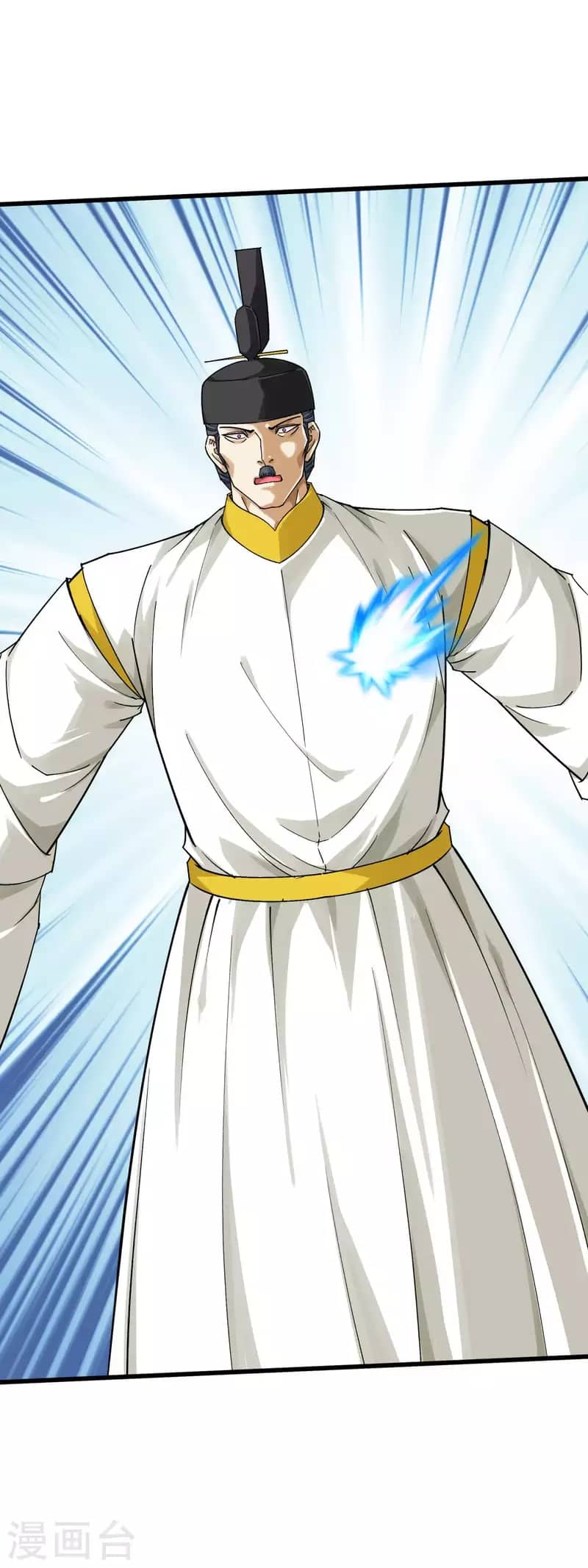 Rebirth I Am The Great God Chapter 199 - halaman 16