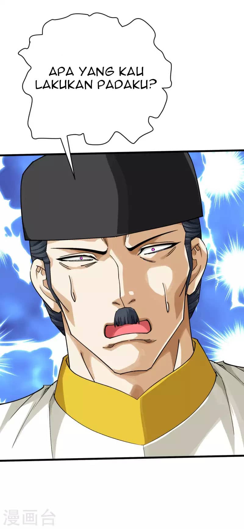 Rebirth I Am The Great God Chapter 199 - halaman 17