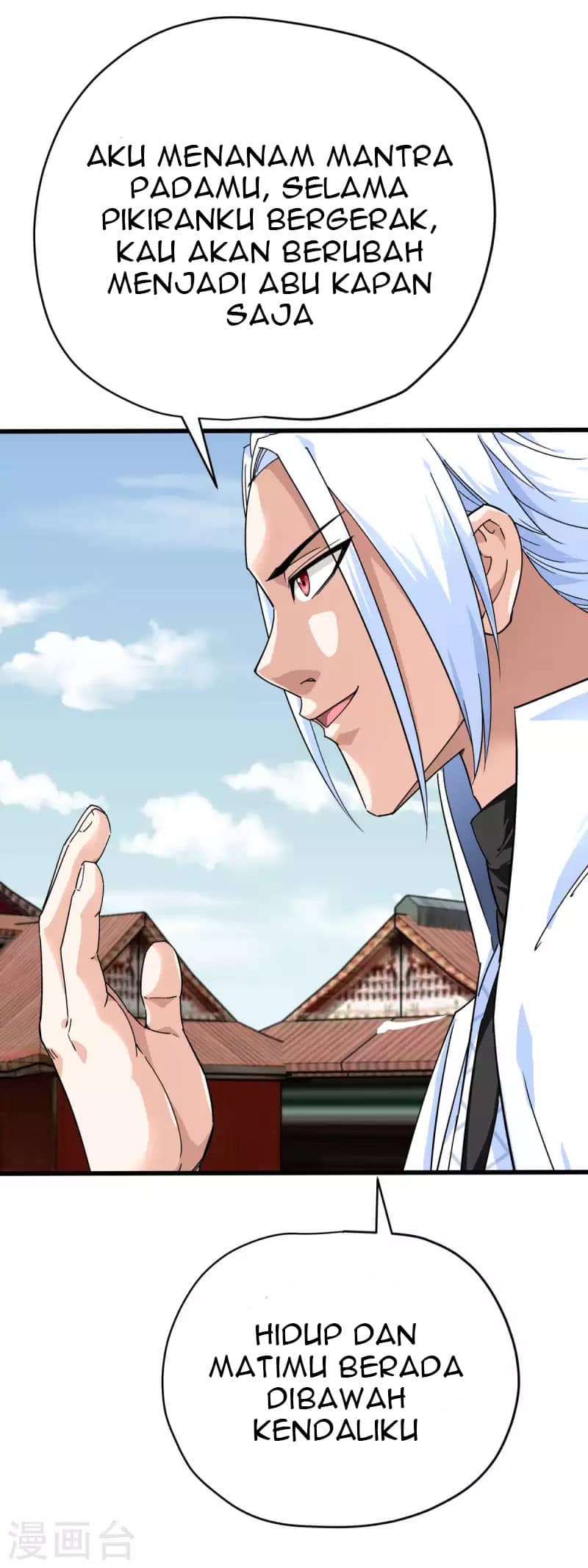 Rebirth I Am The Great God Chapter 199 - halaman 18
