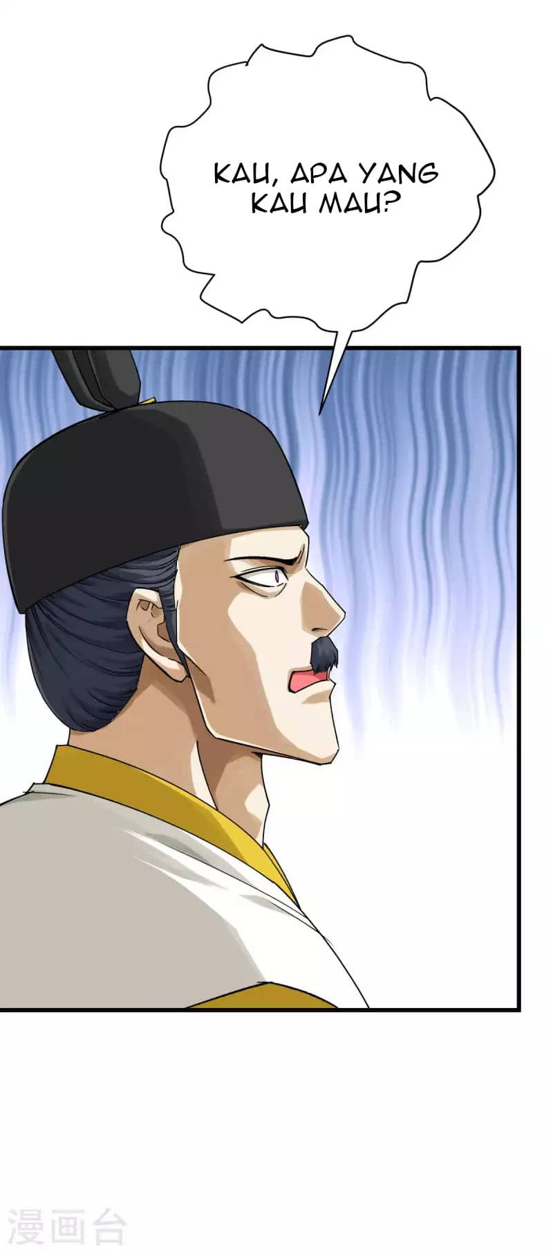 Rebirth I Am The Great God Chapter 199 - halaman 19