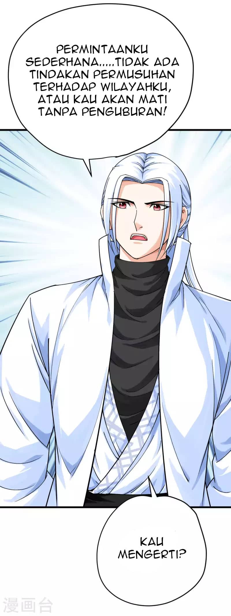 Rebirth I Am The Great God Chapter 199 - halaman 20