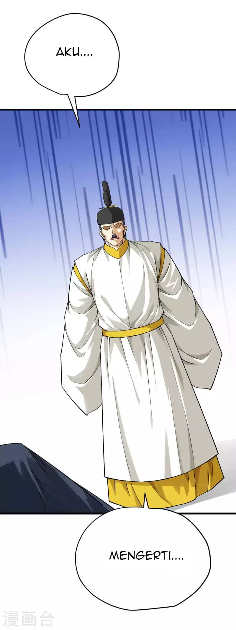 Rebirth I Am The Great God Chapter 199 - halaman 21