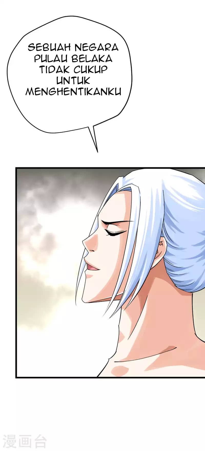 Rebirth I Am The Great God Chapter 199 - halaman 25