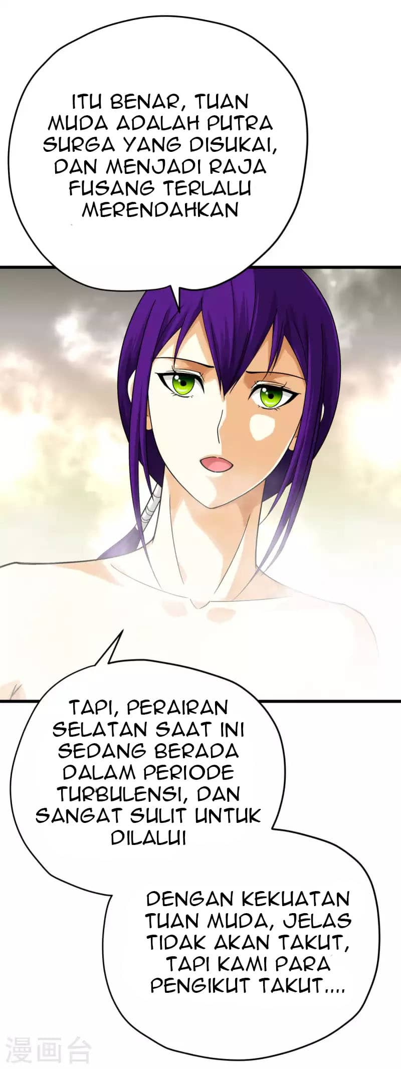 Rebirth I Am The Great God Chapter 199 - halaman 26
