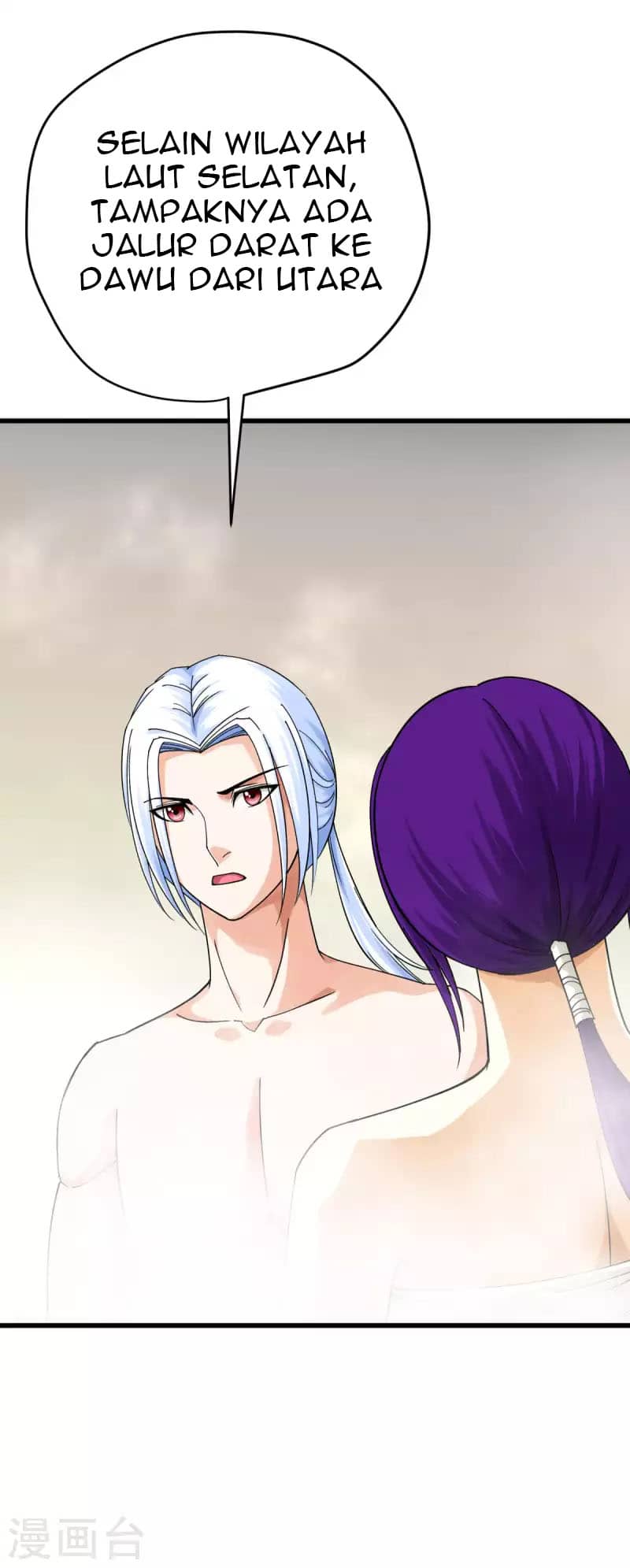 Rebirth I Am The Great God Chapter 199 - halaman 27