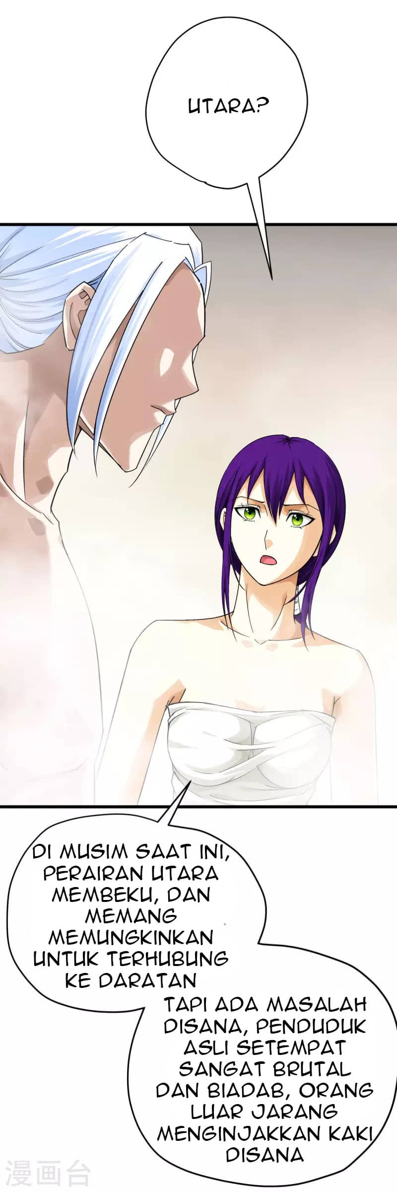 Rebirth I Am The Great God Chapter 199 - halaman 28