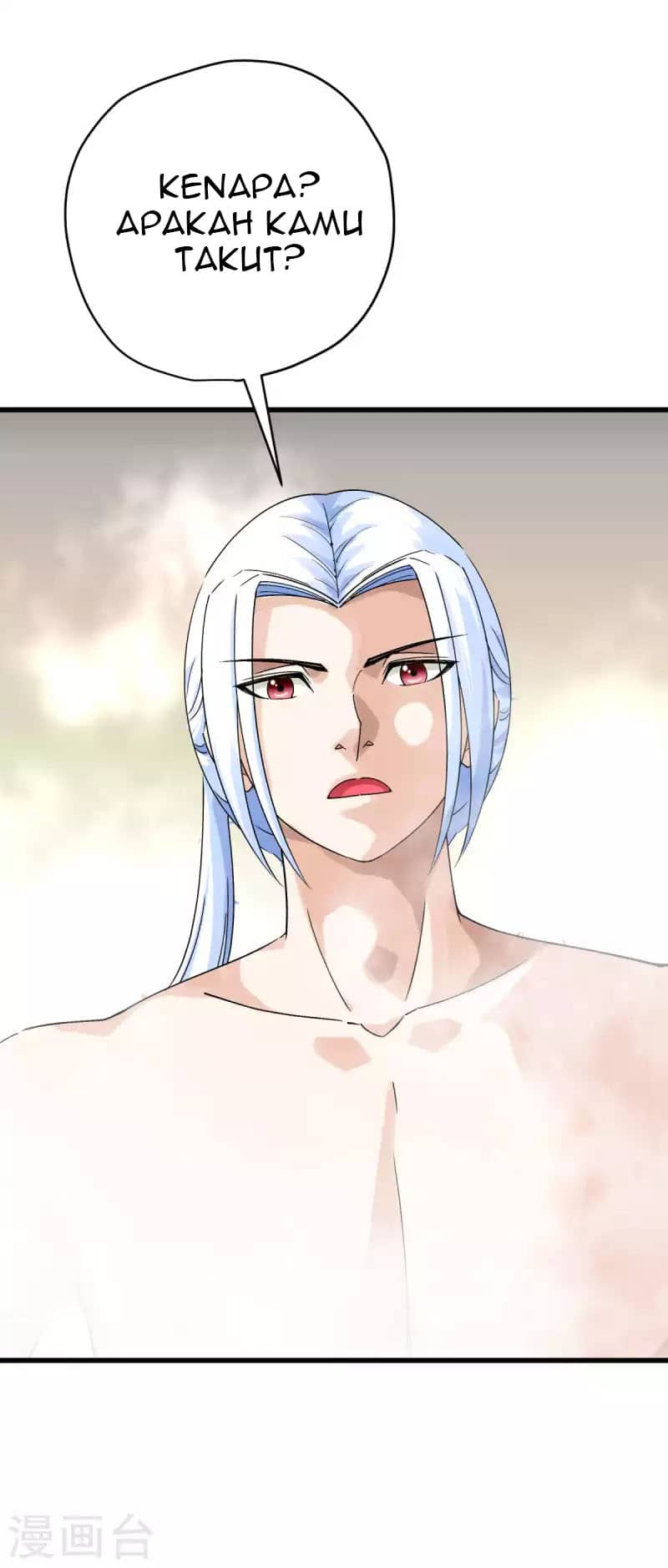 Rebirth I Am The Great God Chapter 199 - halaman 29