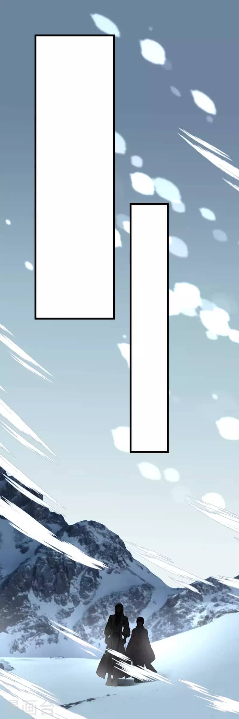 Rebirth I Am The Great God Chapter 199 - halaman 31